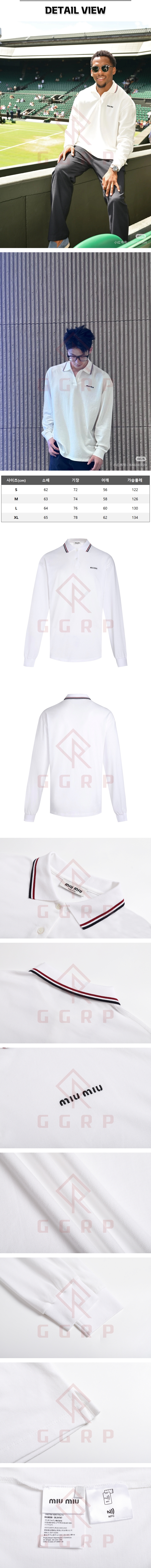 za41[잔디집] 미우미우 로고 화이트 긴팔 폴로티.jpg