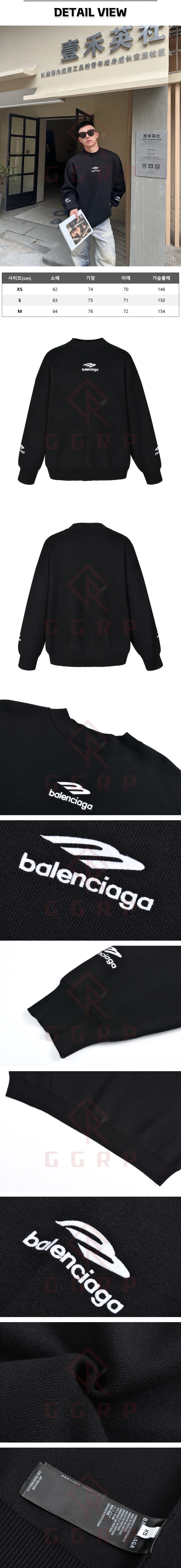 za45[잔디집] 발렌시아가 3B 스포츠 블랙 니트 스웨터.jpg