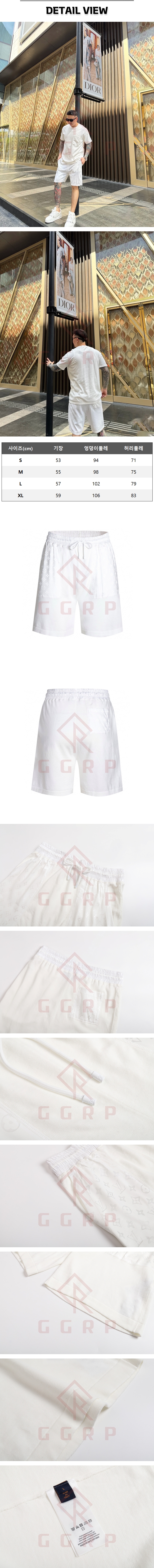 za6[잔디집] 루이비통 모노그램 나일론 디테일 화이트 반바지.jpg