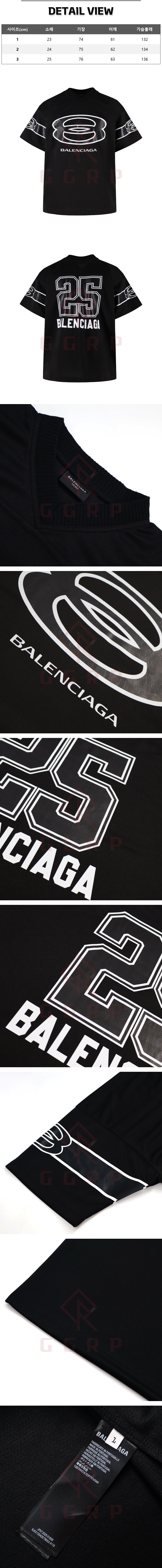 za65[잔디집] 발렌시아가 아메리칸 풋볼 블랙 티셔츠.jpg