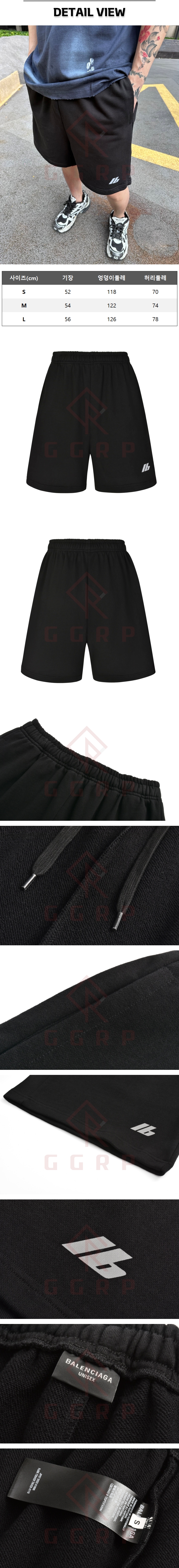 za67[잔디집] 발렌시아가 액티브웨어 블랙 반바지.jpg