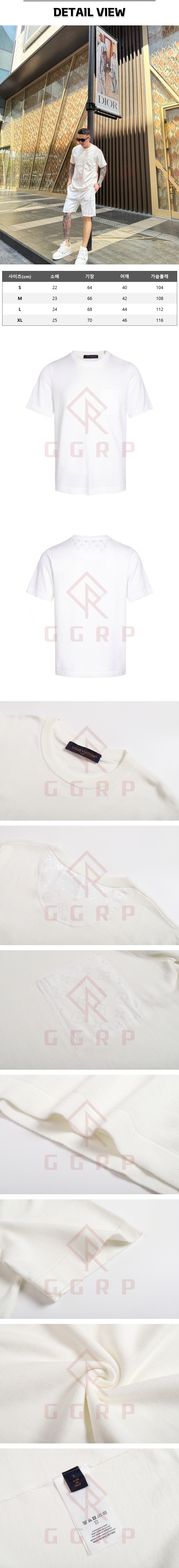 za7[잔디집] 루이비통 모노그램 나일론 디테일 화이트 반바지.jpg