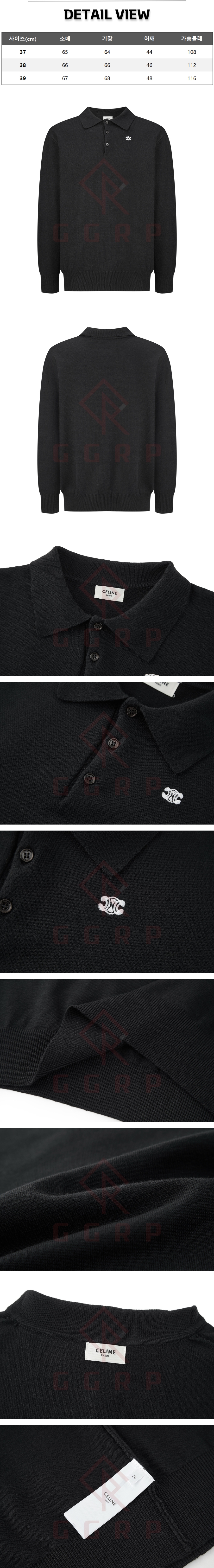 za83[잔디집] 셀린느 트리오페 블랙 긴팔 폴로티.jpg