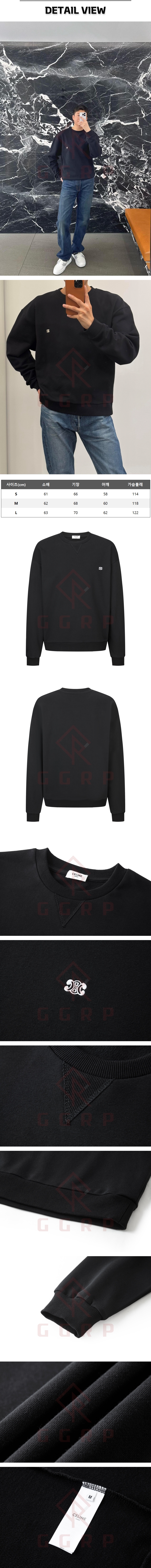 za85[잔디집] 셀린느 트리오페 블랙 맨투맨.jpg