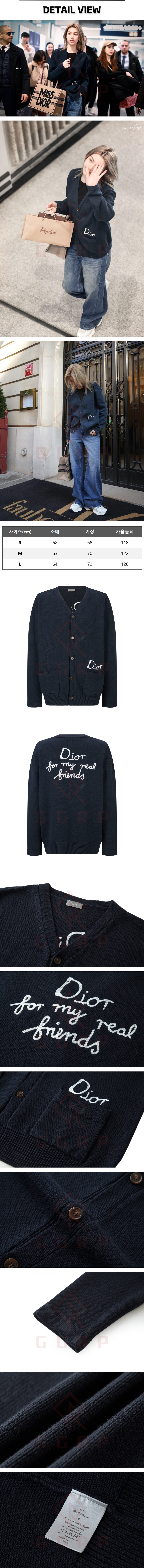 zb161[잔디집] 디올 X 힐톤 넬 코튼 블렌드 네이비 가디건.jpg