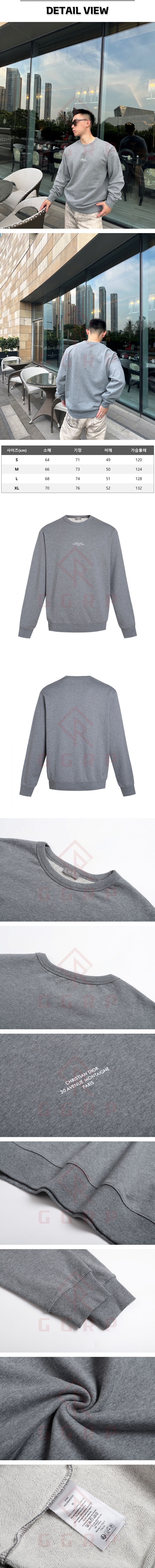 zb163[잔디집] 디올 몽테뉴 그레이 맨투맨.jpg