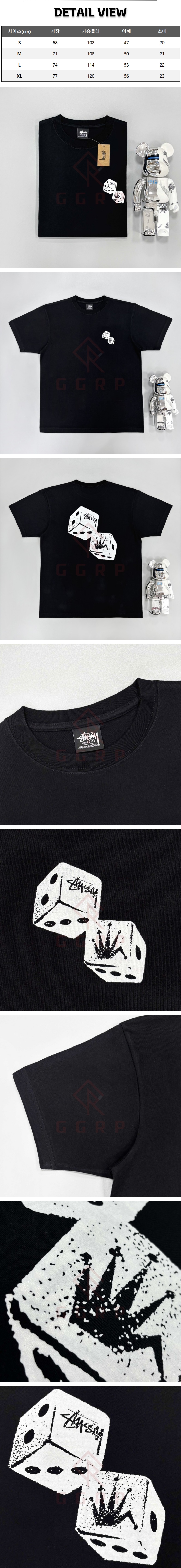 1번 1120 스투시 쉐이커스 반팔티.jpg