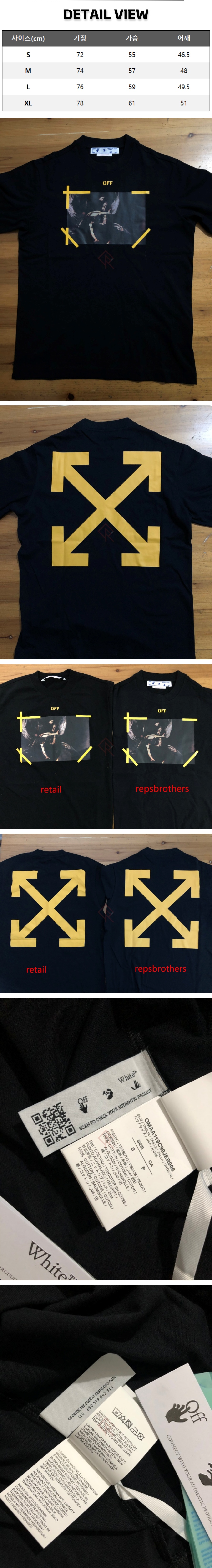 1번 1127 옵화 카라바조 반팔티.jpg