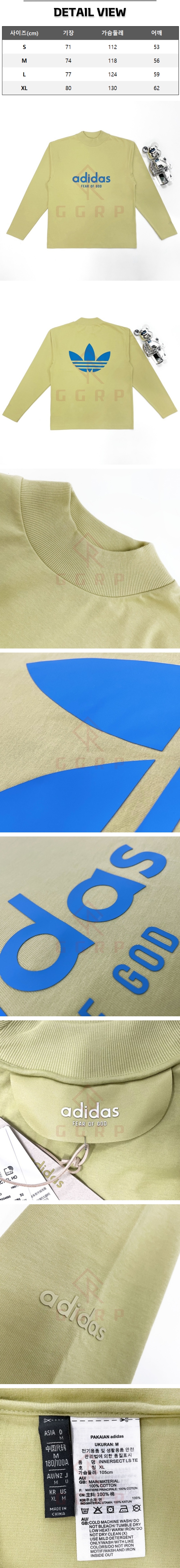 1번 251104 피오갓 아디 롱슬리브.jpg