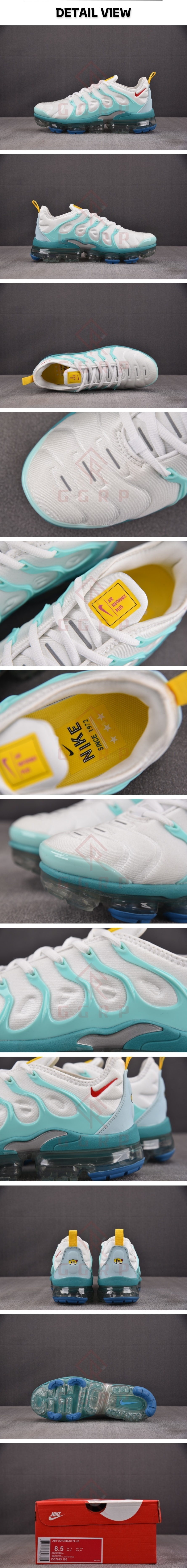 10번 1109 나이키 베맥 아이시 블루.jpg