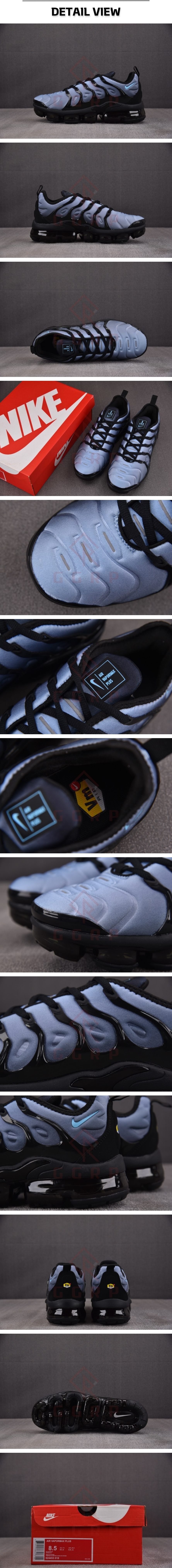 11번 1109 나이키 베이퍼맥스 알루미늄.jpg