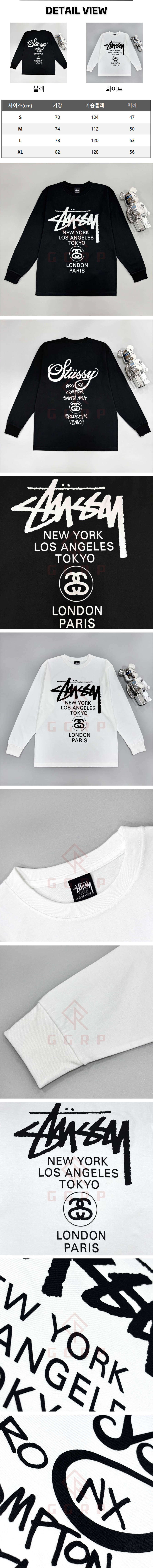 11번 1120 스투시 월드투어 긴팔티.jpg