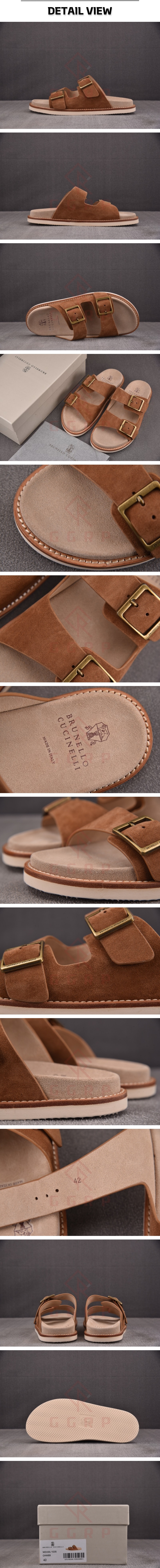 13번 1124 브루넬로 쿠치넬리 슬리퍼.jpg