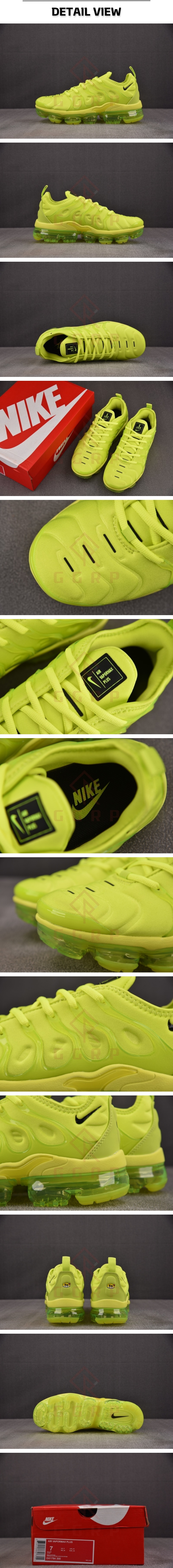 14번 1109 나이키 베맥 아토믹 그린.jpg