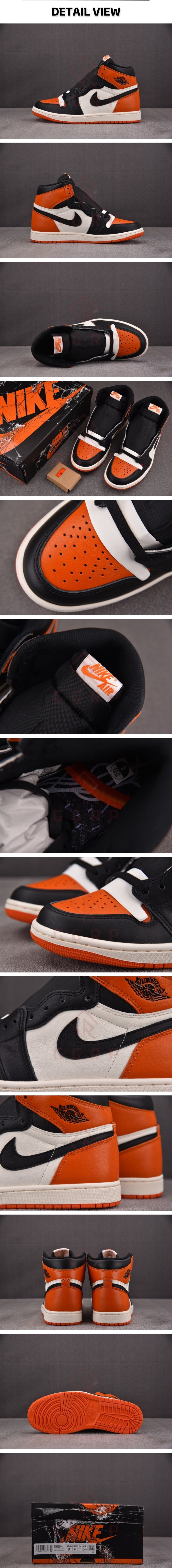 14번 1124 조던1 하이 백보드.jpg