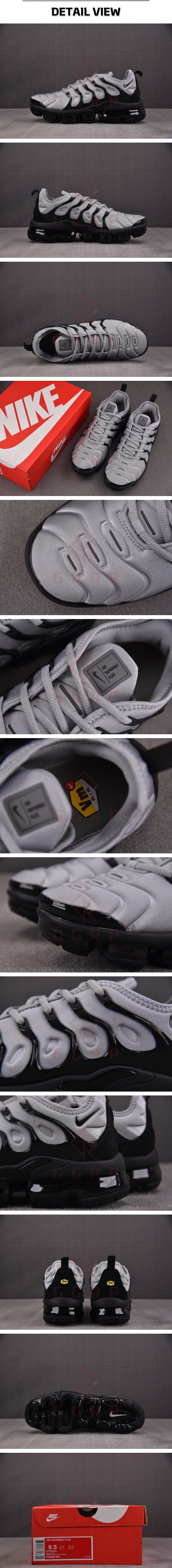 15번 1109 나이키 베이퍼맥스 쿨 그레이.jpg