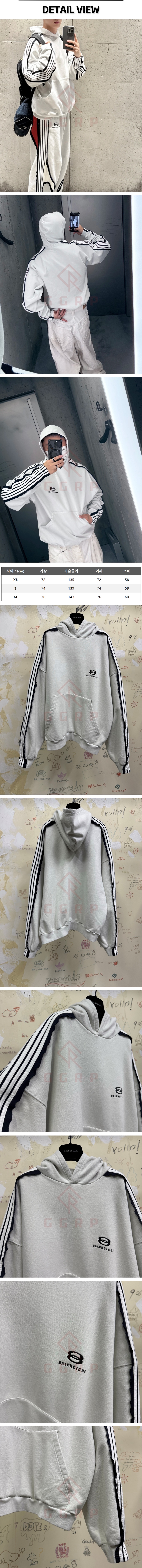 15번 1127 발렌 스트라이프 후드티.jpg