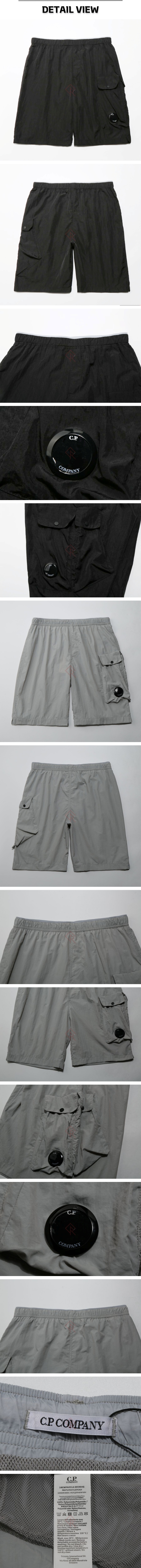 15번1 1109 cp컴퍼니 카고 반바지.jpg