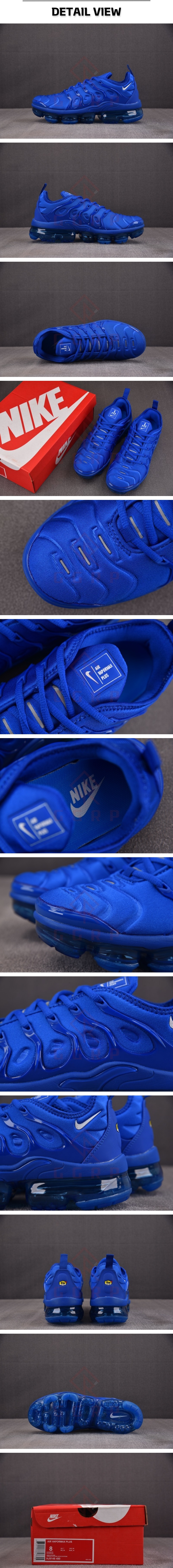 16번 1109 나이키 베맥 게임 로얄.jpg