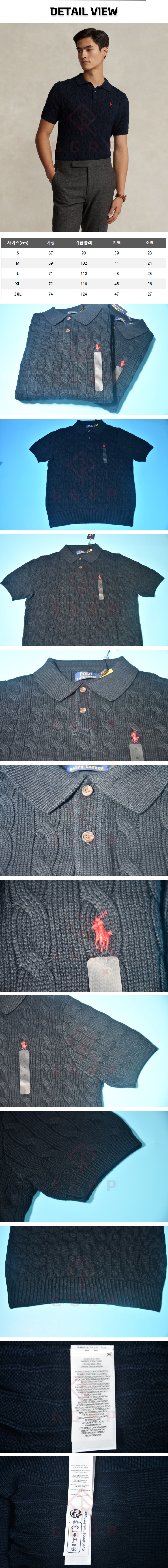 19번 251104 탑폴로 니트 폴로티.jpg