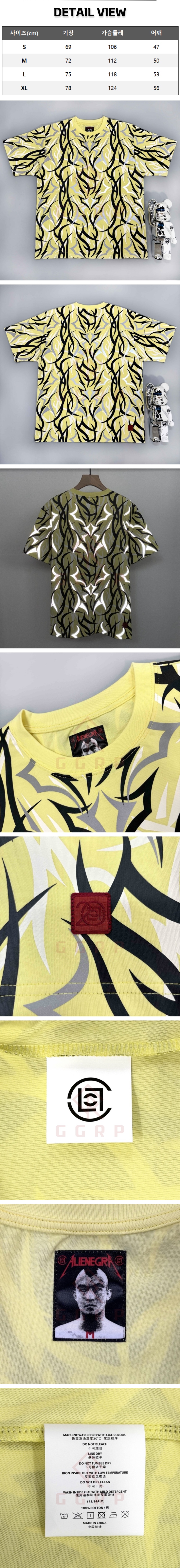 2번 1109 클랏 에일리네그라 티셔츠.jpg