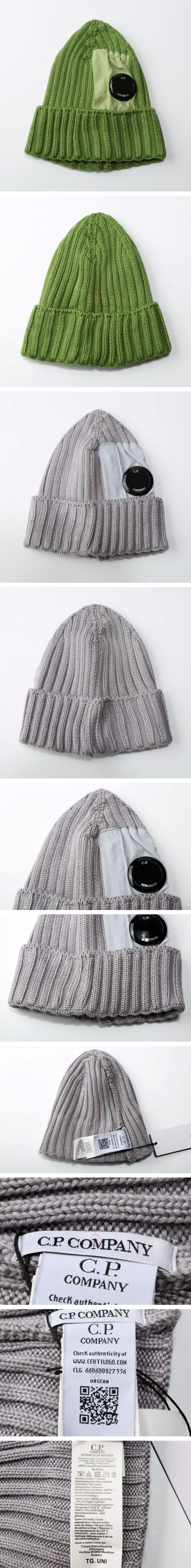 20번1 1109 cp컴퍼니 렌즈 비니.jpg