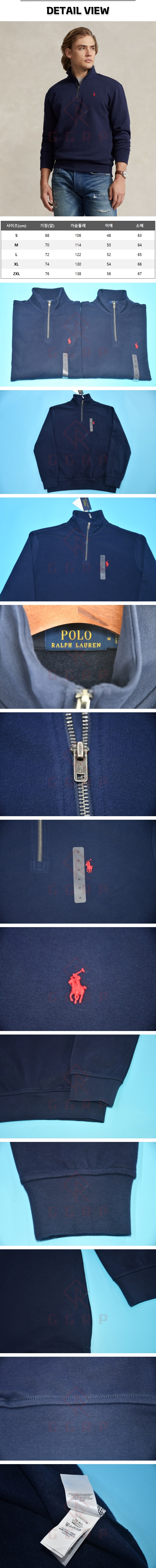 21번 251104 폴로 반집업 맨투맨.jpg