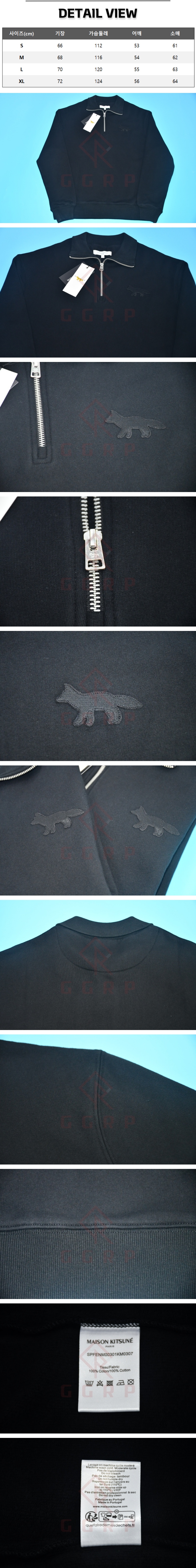 26번 251104 메종 키츠네 엠보스드 폭스 블랙 반집업 맨투맨.jpg