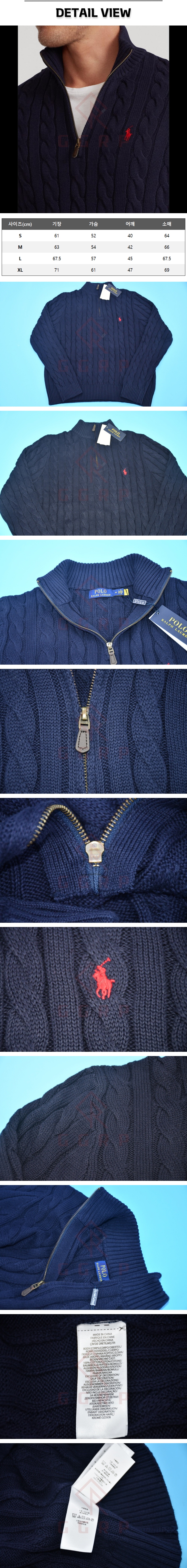28번 251104 폴로 니트 스웨터.jpg