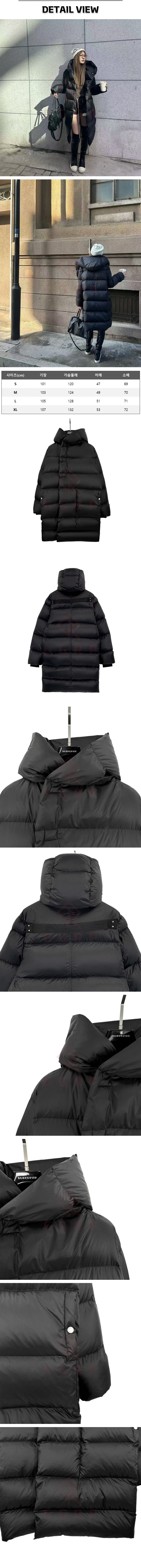 31번 1109 릭오웬스 패딩 코트.jpg