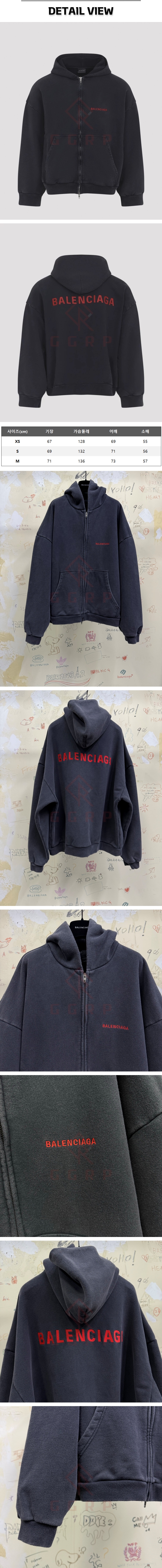 31번 1127 발렌 로고 후드집업.jpg