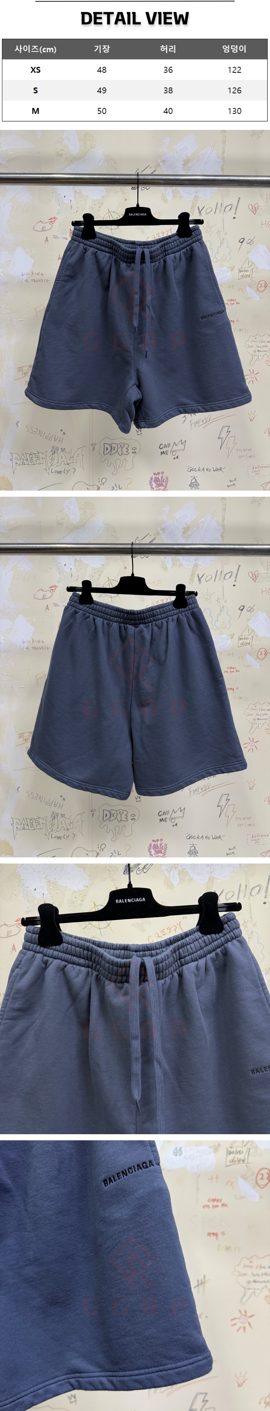 35번 1127 발렌 로고 다크 블루 반바지.jpg