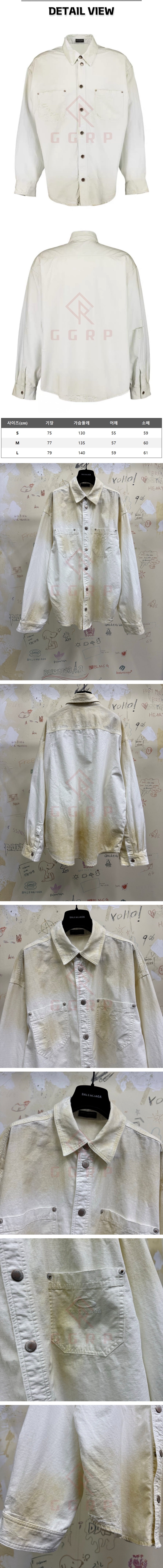 38번 1127 발렌 루프 화이트 셔츠.jpg