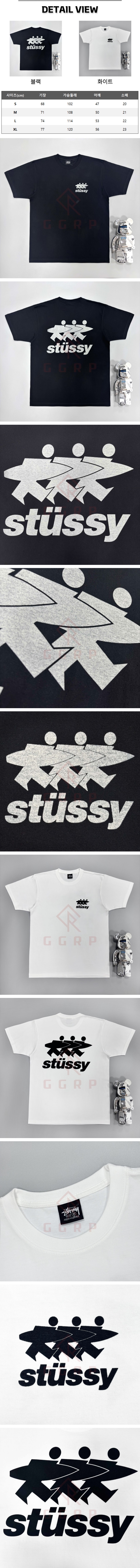 4번 1120 스투시 서프워크 반팔티.jpg