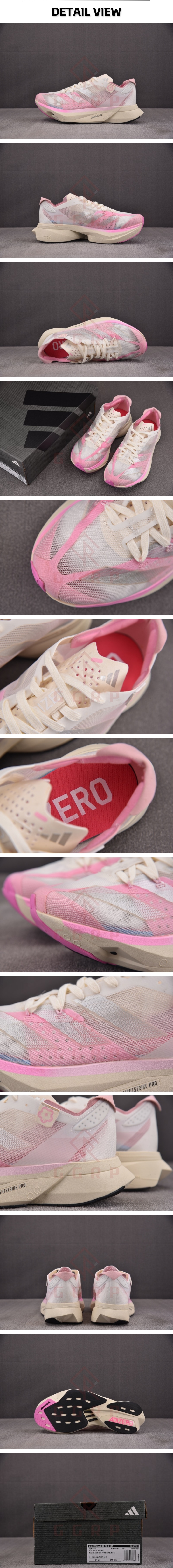 46번 1127 아디다스 아디제로 슈즈.jpg