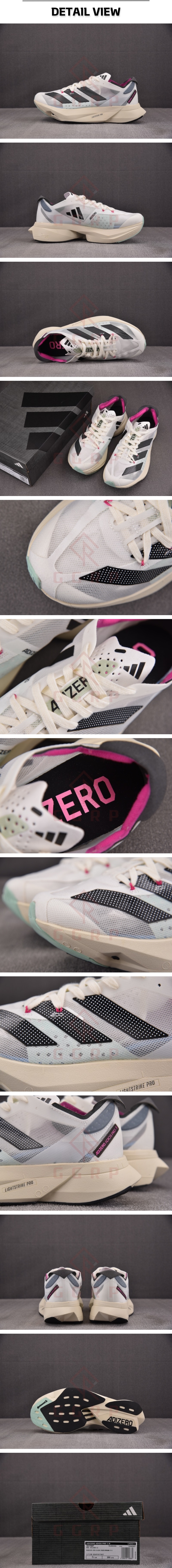 47번 1127 아디다스 아디제로 슈즈.jpg