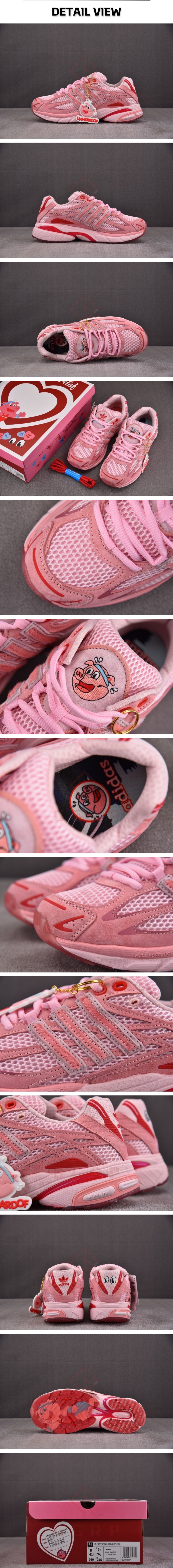 49번 1127 아디 언허도프 러너.jpg