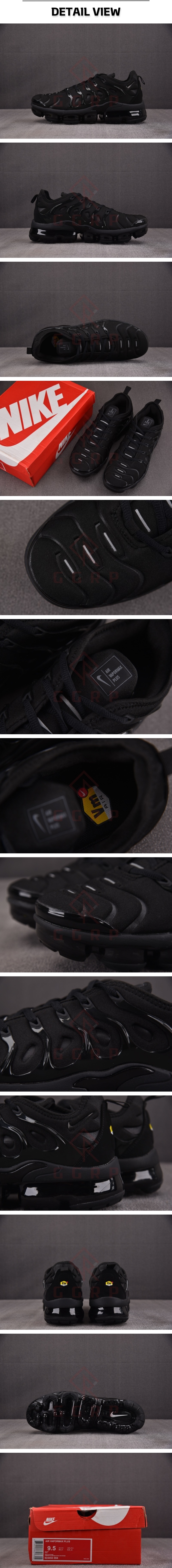 5번 1109 나이키 베맥 트리플 블랙.jpg