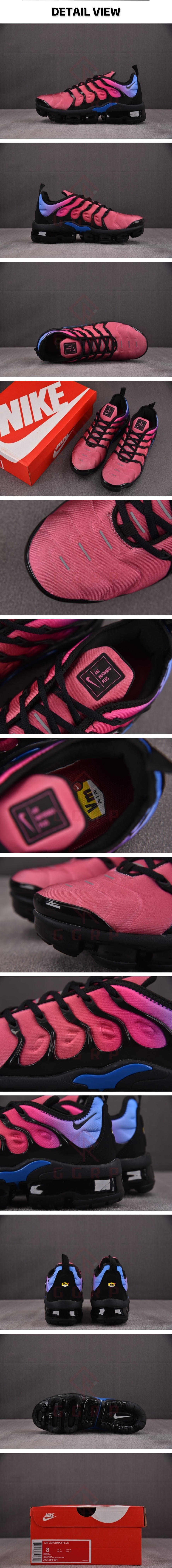 6번 1109 나이키 베맥 하이퍼 바이올렛.jpg