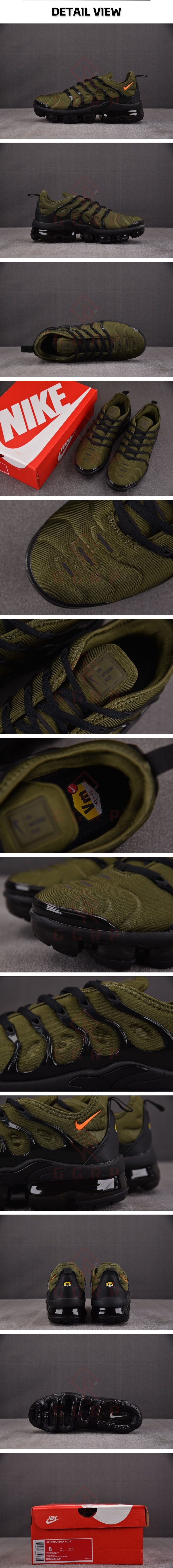 7번 1109 나이키 베맥 그린 블랙.jpg