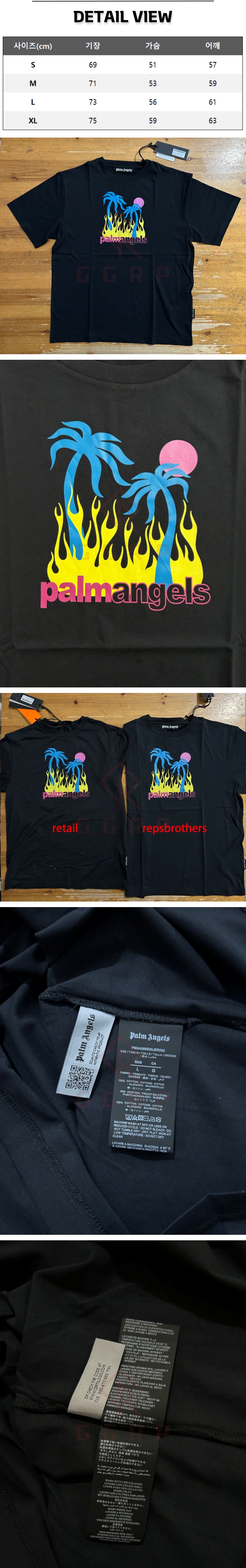 7번 1127 팜 엔젤스 오아시스 반팔티 .jpg