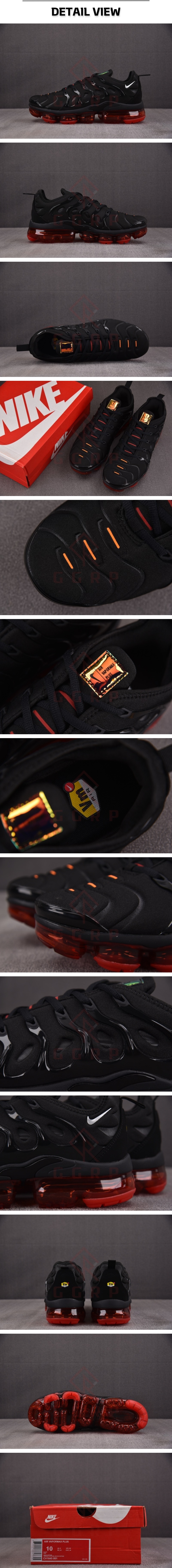 8번 1109 나이키 베이퍼맥스 그레이 마그마.jpg