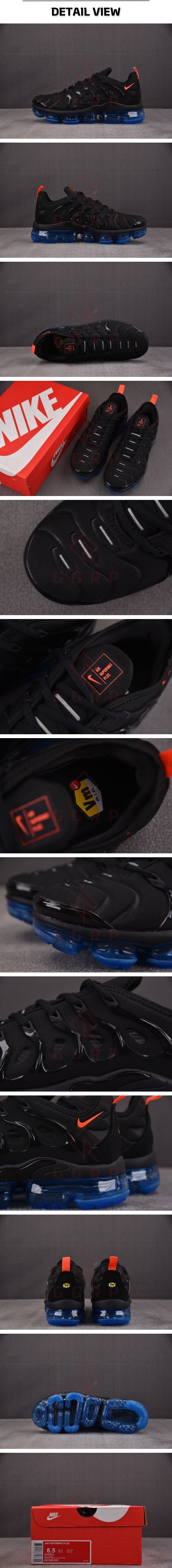 9번 1109 나이키 베이퍼맥스 에메랄드.jpg