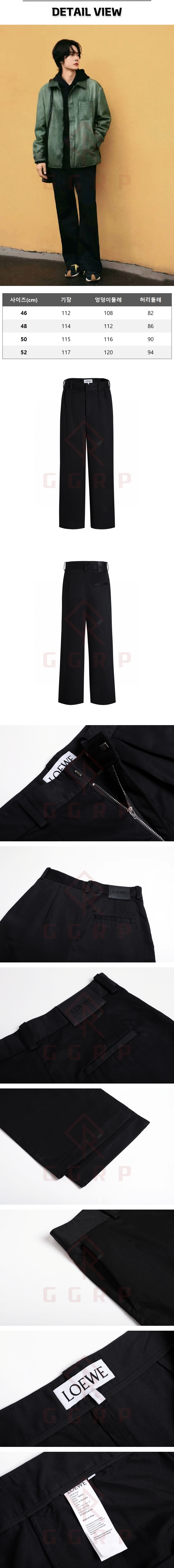 zz006[잔디집] 로에베 코튼 트라우저 블랙 플리츠 팬츠.jpg