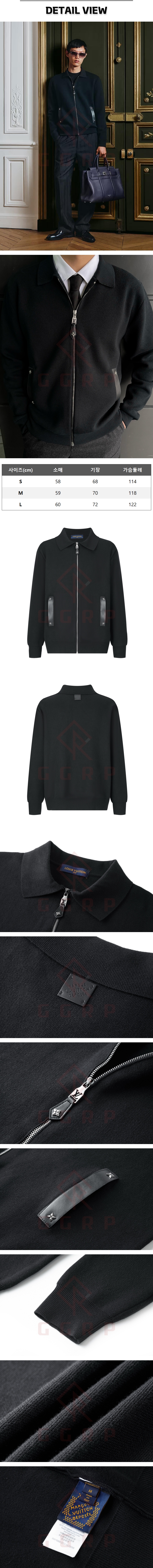 zz021[잔디집] 루이비통 니트 위드 디테일 블랙 블루종 자켓.jpg