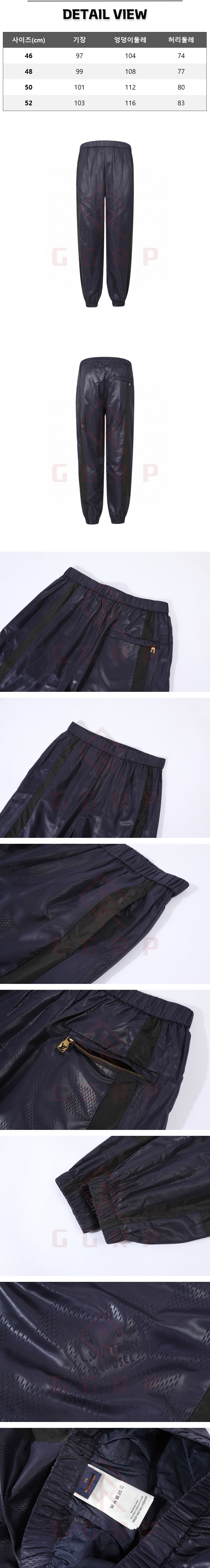 zz053[잔디집] 루이비통 트래블 다크 블루 나일론 트랙 팬츠.jpg