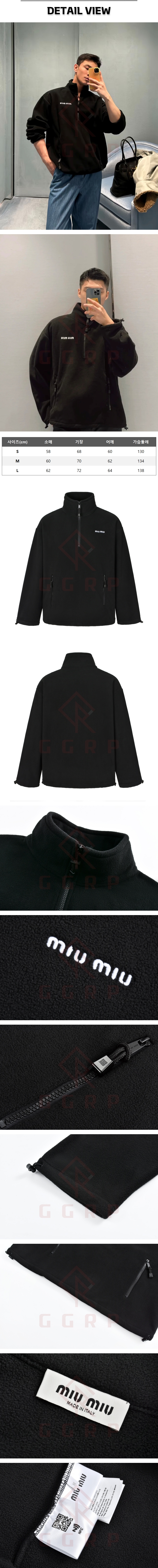 zz057[잔디집] 미우미우 로고 반집업 플리스 블랙 맨투맨.jpg