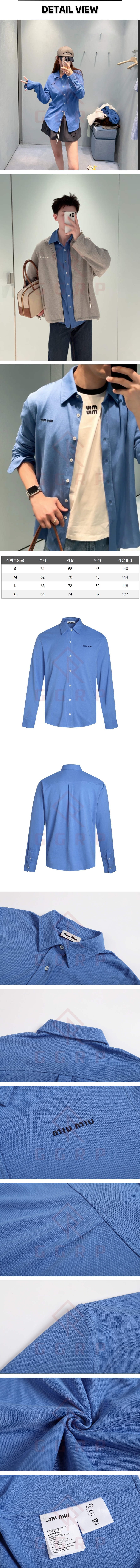 zz060[잔디집] 미우미우 로고 블루 셔츠.jpg