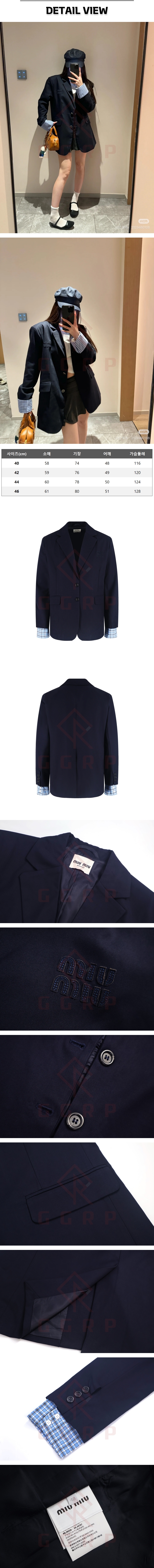 zz072[잔디집] 미우미우 셔츠 슬리브 레이어드 네이비 울 자켓 여성복.jpg