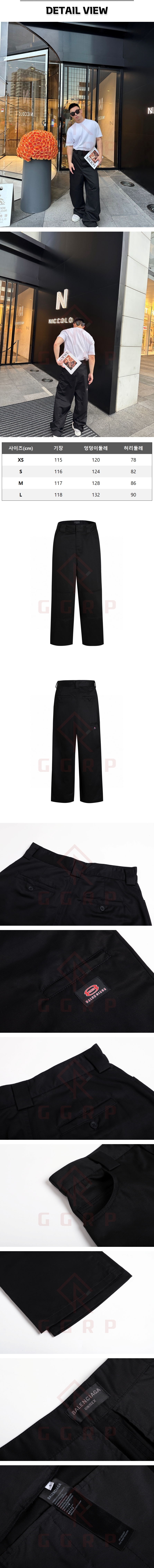 zz098[잔디집] 발렌시아가 유니티 스포츠 워크웨어 유틸리티 블랙 팬츠.jpg
